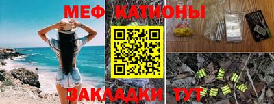 ешки Малоярославец