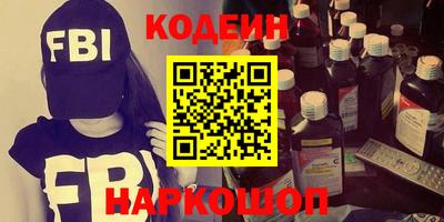 mix Малгобек