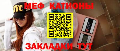 ешки Малоярославец