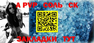ешки Малоярославец