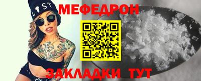 гидропоника Моздок