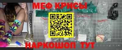гидропоника Моздок