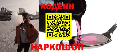 ешки Малоярославец
