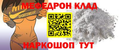 mix Малгобек