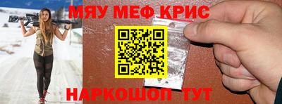 кокаин VHQ Мариинск