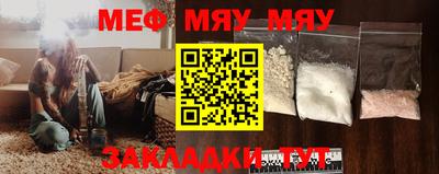 mix Малгобек