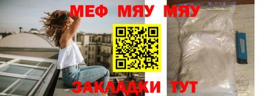 ешки Малоярославец
