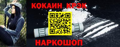 дмт Можайск