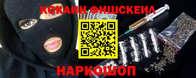 ешки Малоярославец