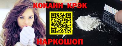 ешки Малоярославец