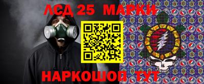 mix Малгобек