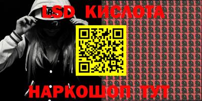 ешки Малоярославец