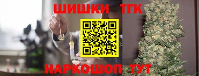 ешки Малоярославец