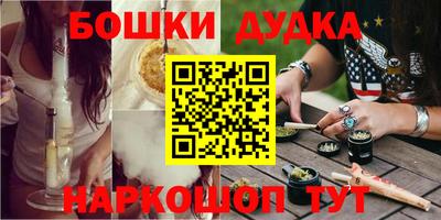 кокаин VHQ Мариинск