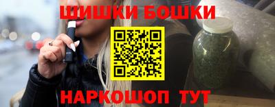mix Малгобек