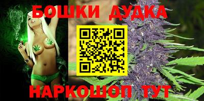 кокаин VHQ Мариинск