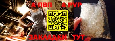 скорость mdpv Можга