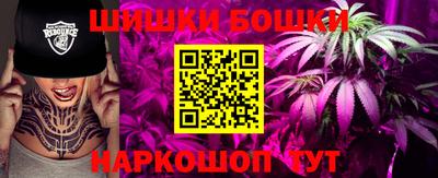 ешки Малоярославец