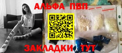 mix Малгобек