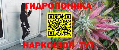 кокаин VHQ Мариинск