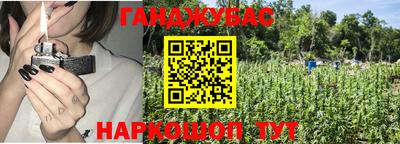кокаин VHQ Мариинск