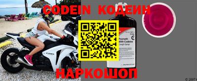 скорость mdpv Можга