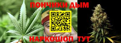 кокаин VHQ Мариинск