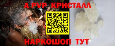 скорость mdpv Можга