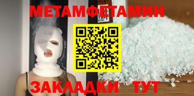 mix Малгобек