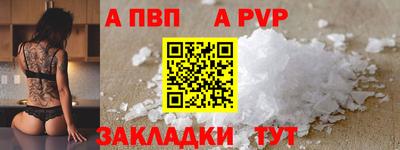 mix Малгобек