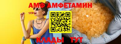 дмт Можайск