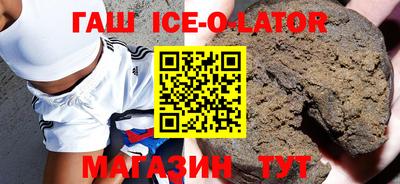 mix Малгобек