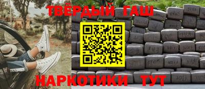 дмт Можайск