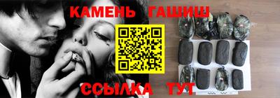 ешки Малоярославец
