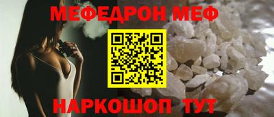 скорость mdpv Можга