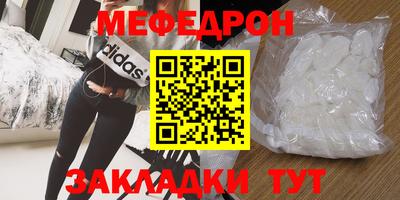 mix Малгобек