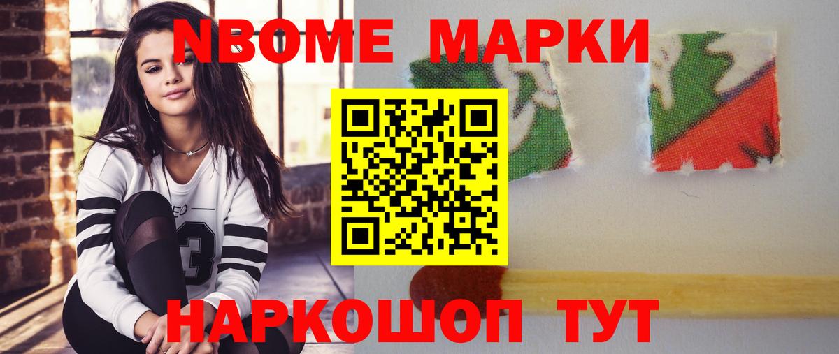 Ступино  LSD-25 экстази  Лсд 25 экстази ecstasy  Вход с VPN  Лсд 25 экстази кислота 